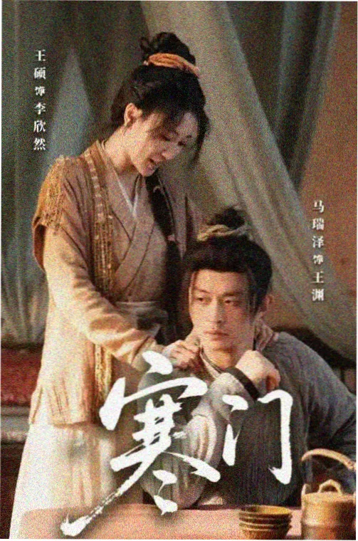 第九季正片进入中段更新节奏说明